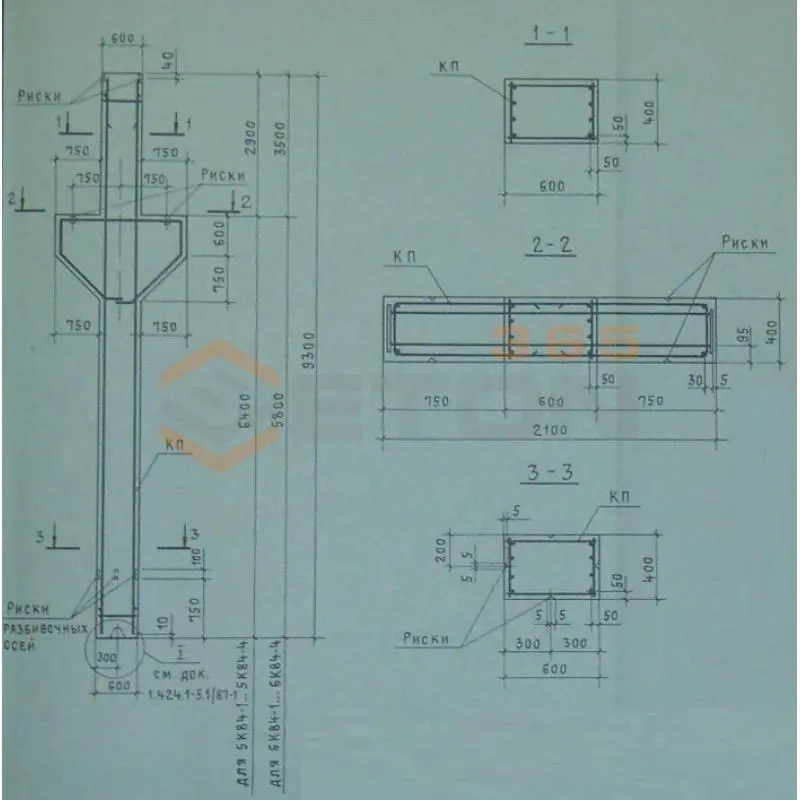 Колонны для зданий высотой 8,4; 9,6 и 10,8 м Серия 1.424.1-5 6К 84-3 с