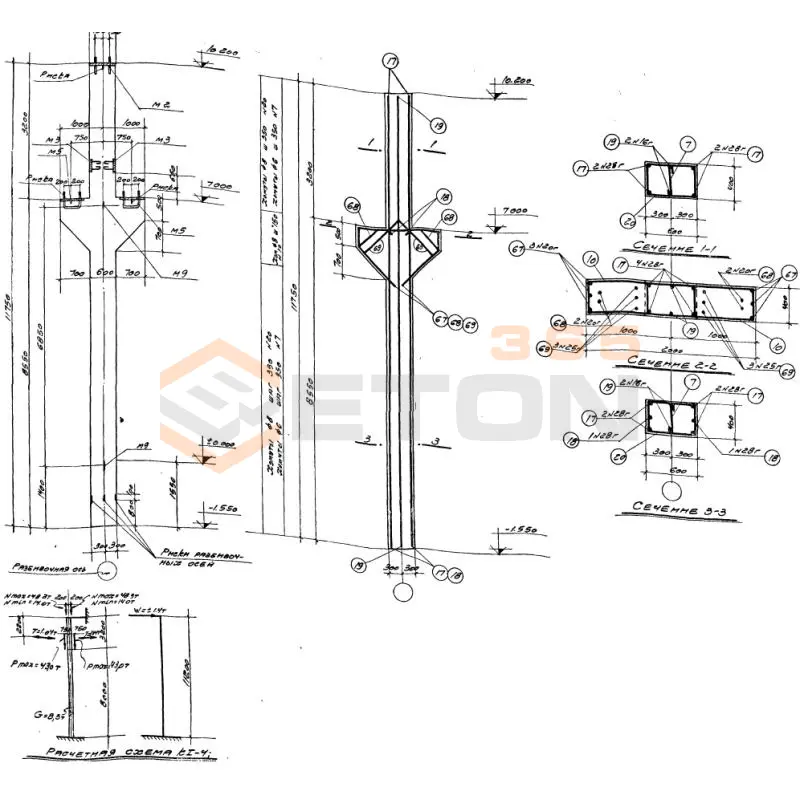 Колонны Серия КЭ 01-06 К I-4 б (КЭ 01-06)