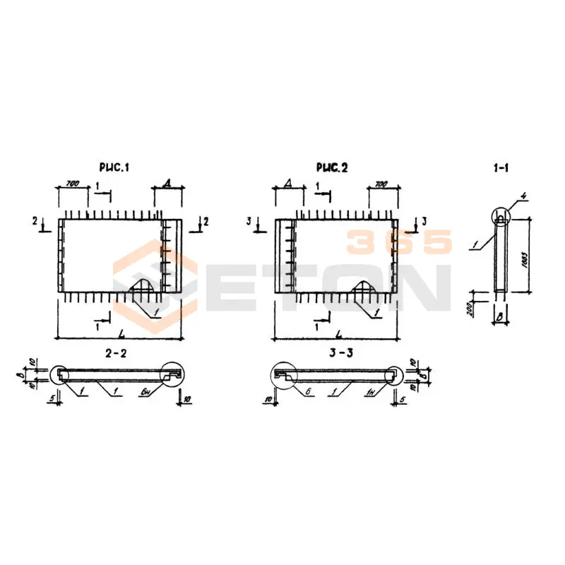 Панели стеновые нулевого цикла (цокольные) Серия 1.090.1-3пв 1ПСЦ 33-19-3,0 п пв (1.090.1-3пв)