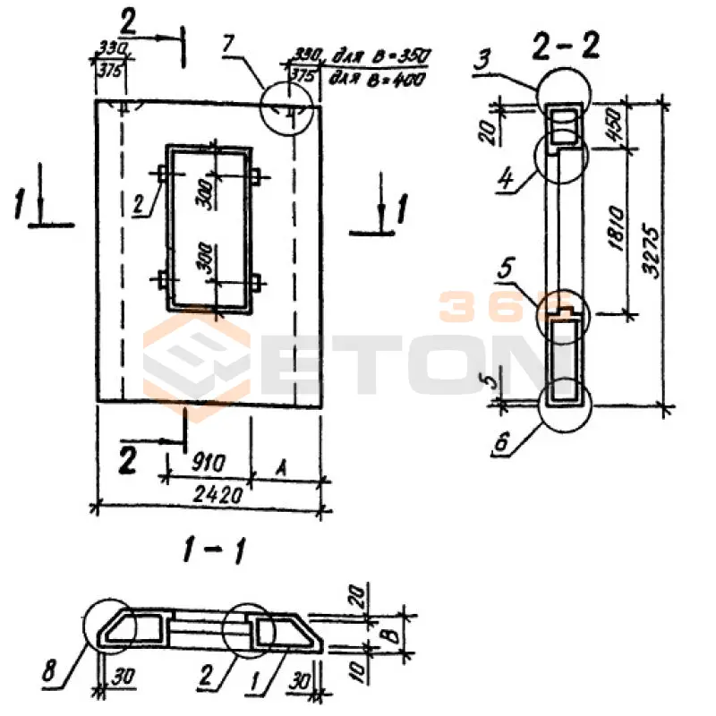 Панели однослойные самонесущие Серия 1.232.1-8 ПССО 24-33-4,0 п (1.232.1-8)