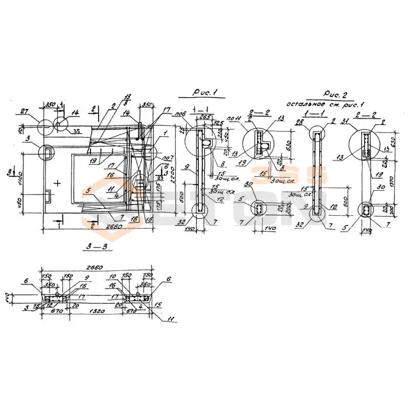 Диафрагмы жесткости Серия 1.220.1-3м 1ДП 27-22 (1.220.1-3м)