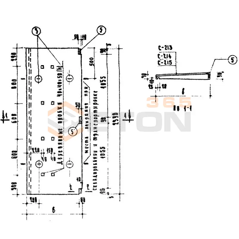 Плиты карнизные Серия ИИ 03-02 Альбом 18-64 КР 24-7