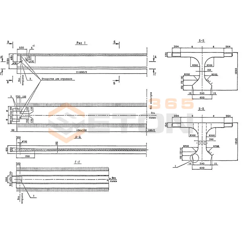 Балки пролетного строения ИНВ 42042м Б 2100-140-123 ТвАII-4 (ИНВ 42042м)