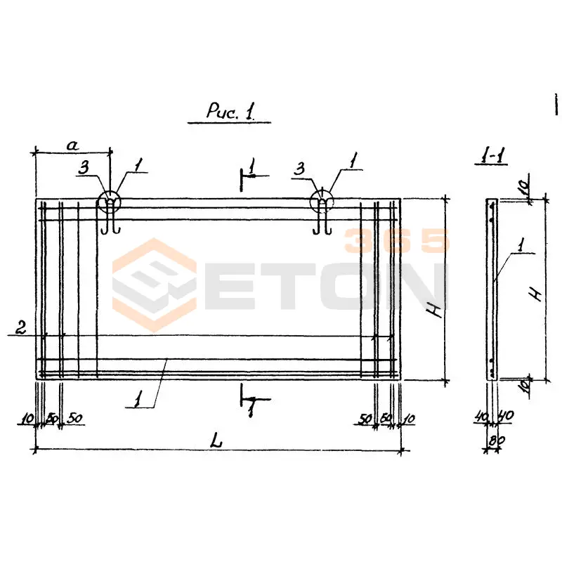 Панели перегородок железобетонные для зданий промышленных и сельскохозяйственных предприятий Серия 1.030.9-2 ПГ 25-12 г