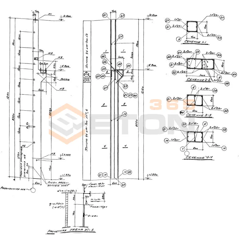 Колонны Серия КЭ 01-06 К I-5 (КЭ 01-06)