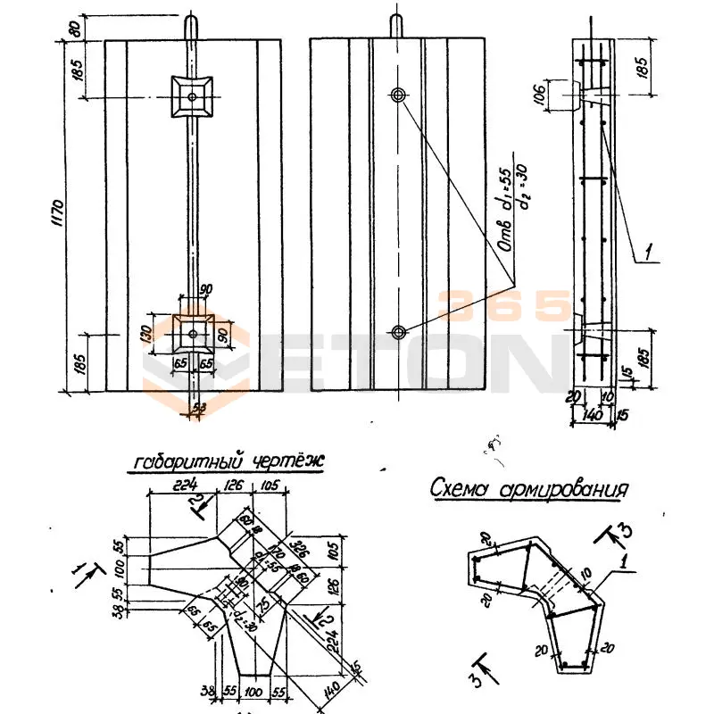 Блоки силосные Серия 3.702.1-4 СБД 3-3
