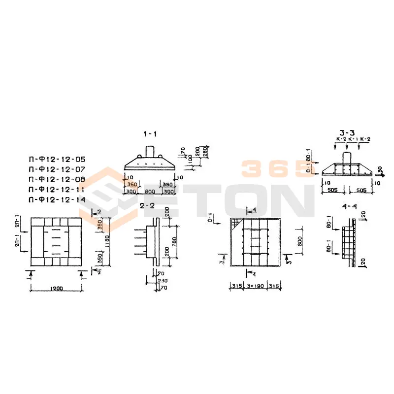 Плиты железобетонные ленточных фундаментов (фундаментные подушки) Серия ИИ 04-1 ПФ 12-12-08