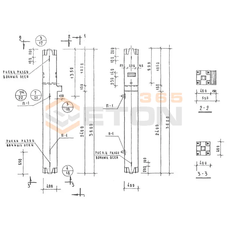 Колонны сечением 400х400 Серия ИИ 04-2 КСК 436-52-5