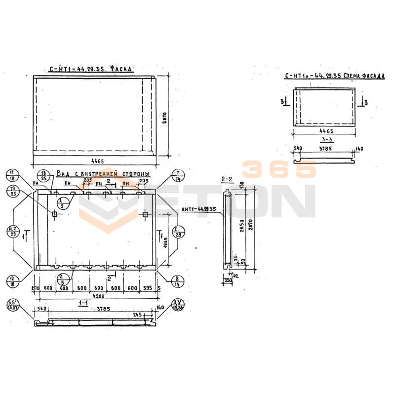 Панели наружных стен Серия 1.132.1-12с СНТ 1-44-29-35