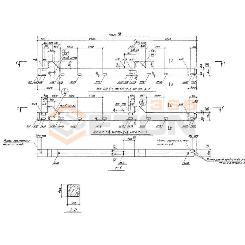 Колонны Серия ИИ 22-3/70 ИК 69-3-3 (ИИ 22-3/70)