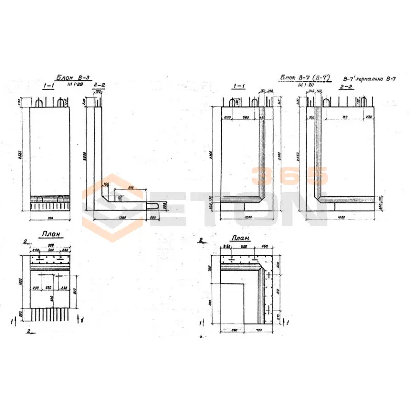 Блоки ТП 501-0-47 В 3