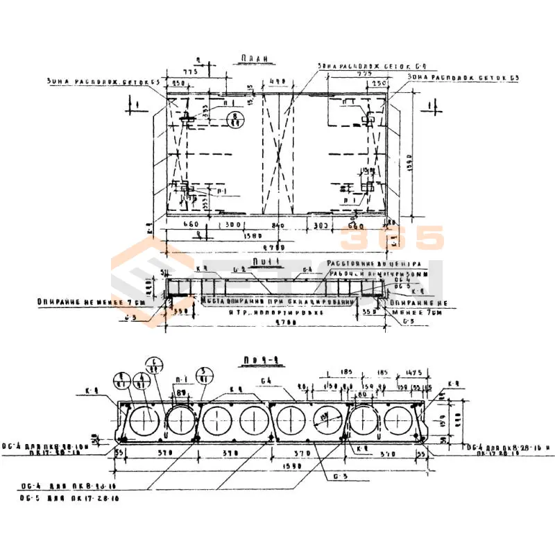 Плиты перекрытия многопустотные Серия ИИ 04-4 ПК 17-28-16