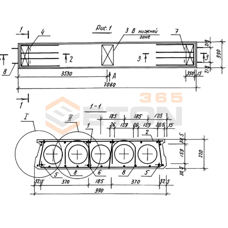 Плиты перекрытия многопустотные Серия 1.141.1-32с ПК 71-10-8 АIVт с8а