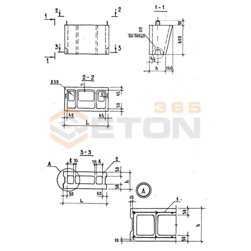 Блоки вентиляционные Серия 1.134.1-12 ВБТ 14-6-4 т