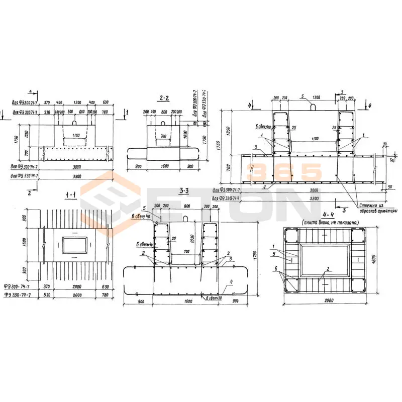 Блоки фундамента Серия 3.503.1-90 ФЭ 330-74-7