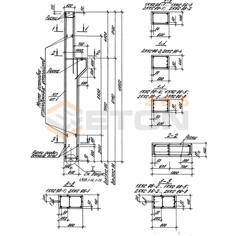 Колонны Серия 1.424.1-12 2ККС 96-7