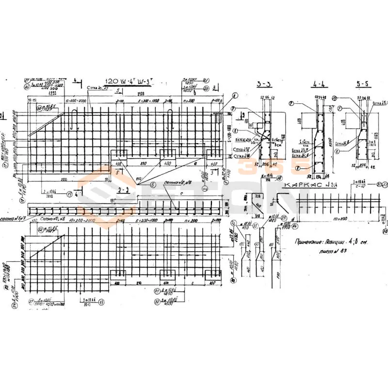 Блоки шкафных стенок ИНВ 25442м 120Ш 4 (ИНВ 25442м)