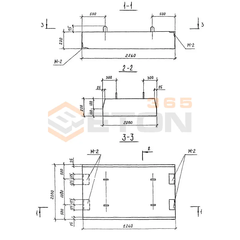 Плиты Серия 3.903 КЛ-13 П 23-21