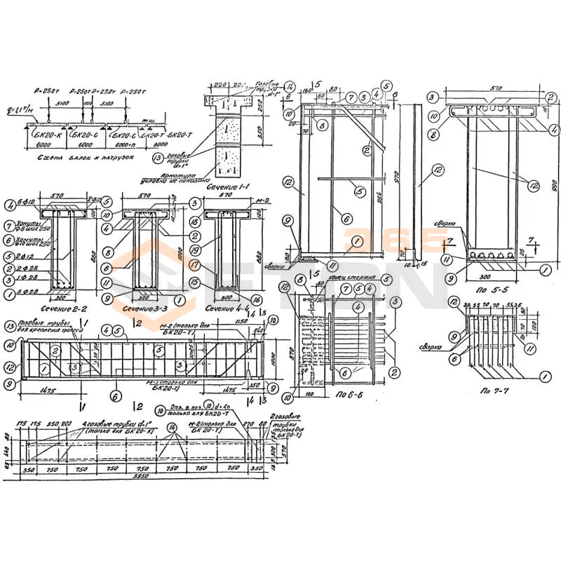 Балки подкрановые Серия КЭ 01-03 БК 20 с (КЭ 01-03)