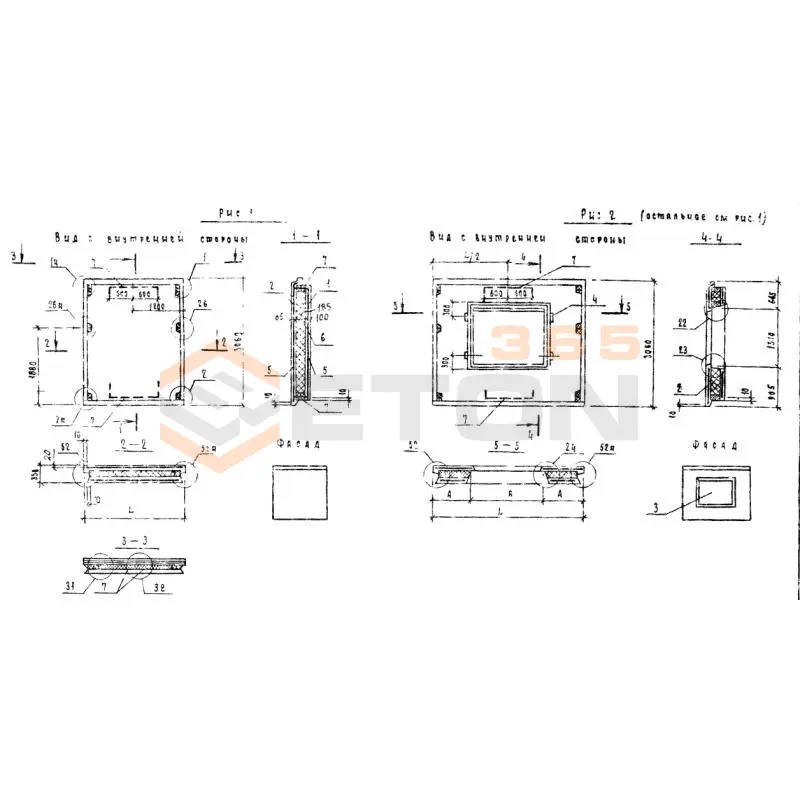 Панели наружных стен Серия 1.132.1-16 1ПСТ 24-31-35 т-1