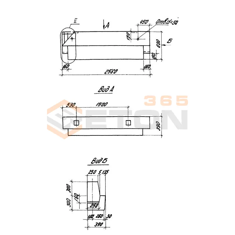 Ригели высотой 600 мм для опирания многопустотных плит перекрытия серия 1.020-1/87 ( 1.020.1-7, 1.020-1/83, ИИ 04-1, 1.020.1-3пв ) РЛТ 6-26-100