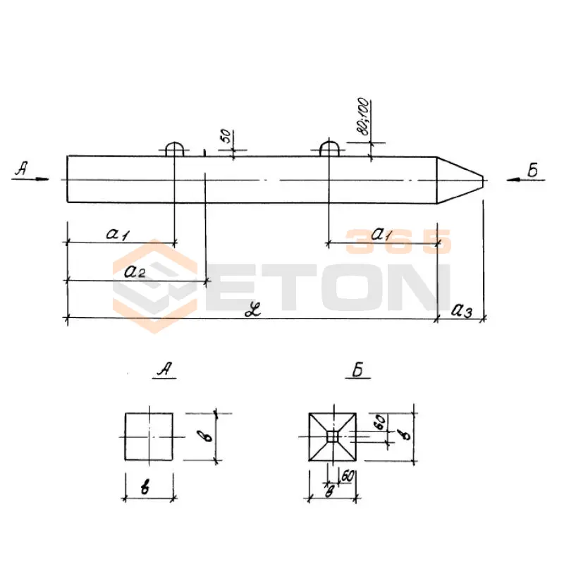 Сваи цельные сплошного квадратного сечения с напрягаемой арматурой ГОСТ 19804.2-79 СНк 10-35