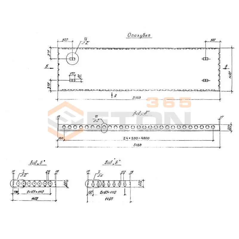 Плиты перекрытия многопустотные ПК шириной 1,5 метра Серия 1.041.1-3 ПК 52-15-14 АтVл