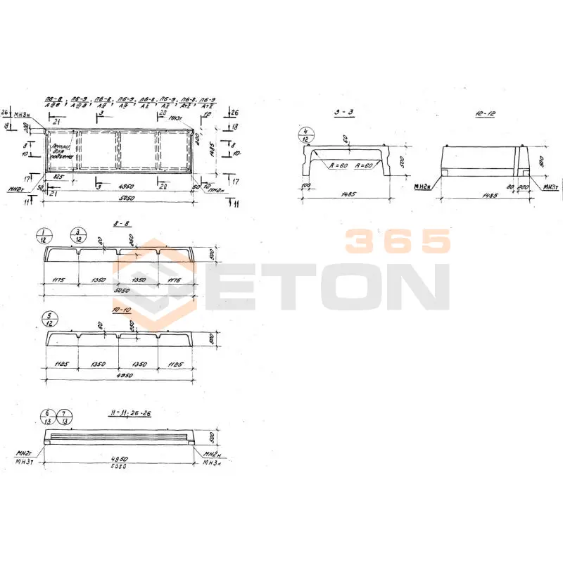 Плиты ребристые Серия 1.440-2 П 3-9-1 АтV (1.440-2)