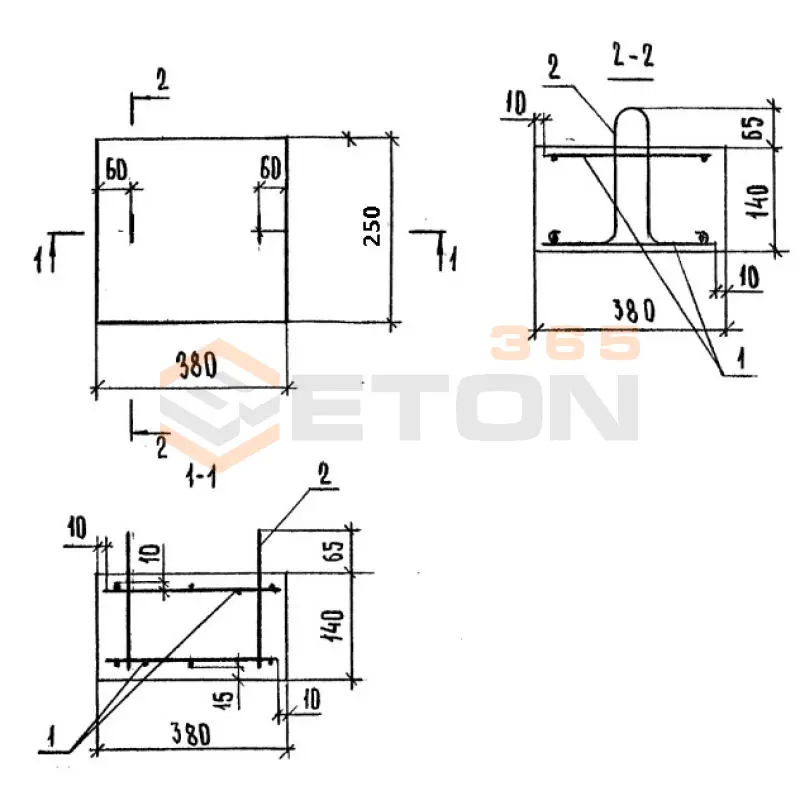 Плиты опорные Серия 1.869.1-1 ОП 2,5-4