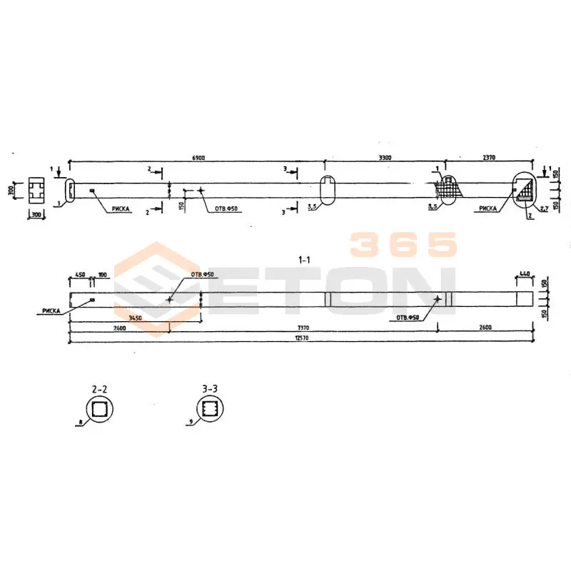 Колонны Серия 1.220.1-3м КОФ4Т 3-33-40,6 (1.220.1-3м)