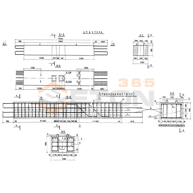 Блоки ригеля Серия 3.503-23 РП 5