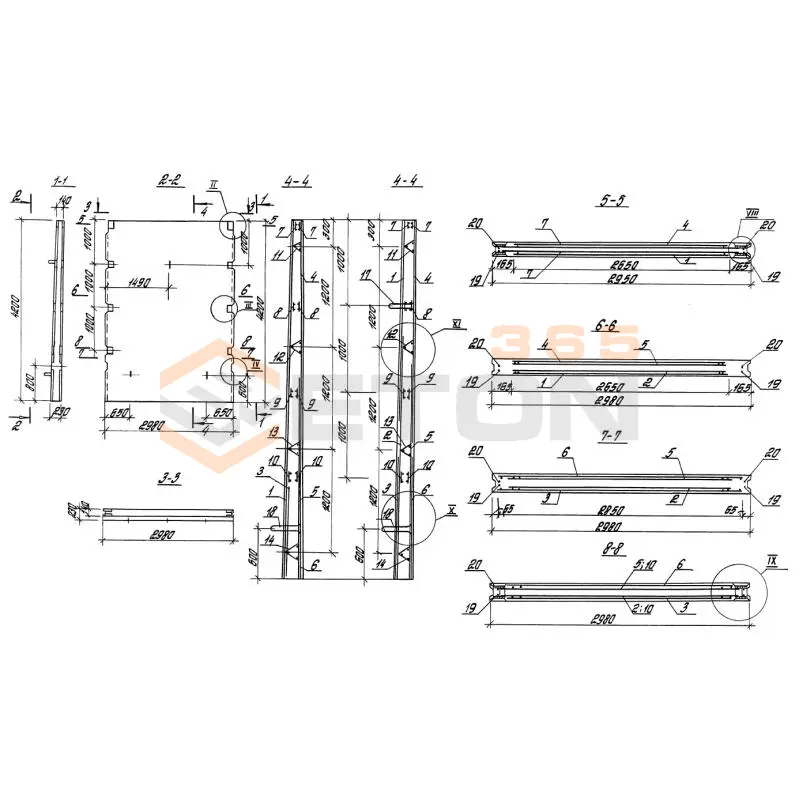 Панели стеновые плоские Серия 3.900.1-10 ПС 2-42 к у