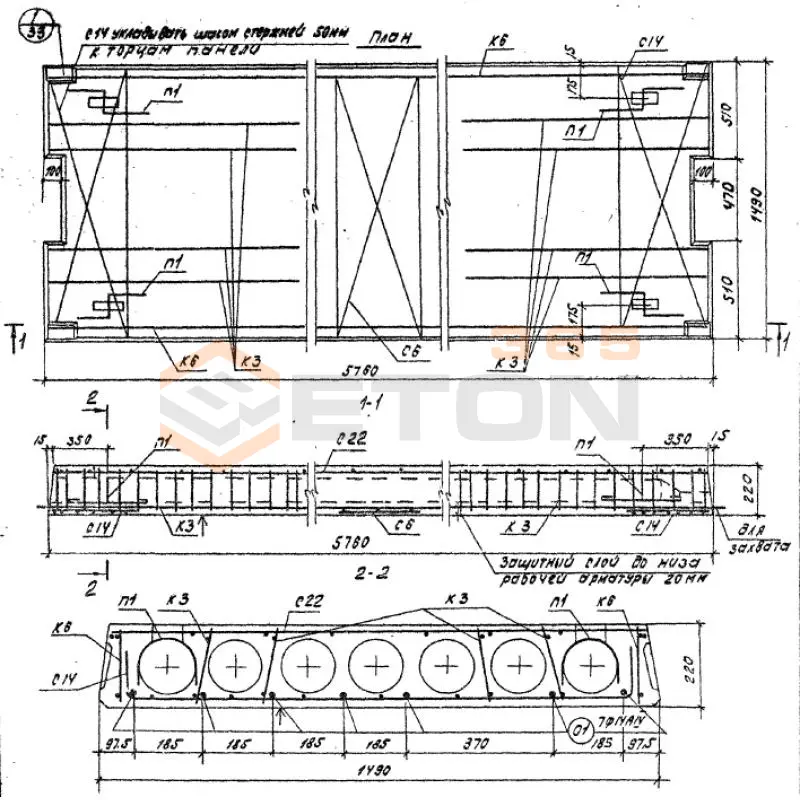 Плиты перекрытия многопустотные Серия ИИ 04-4 ПК 16-58-15 с АтV