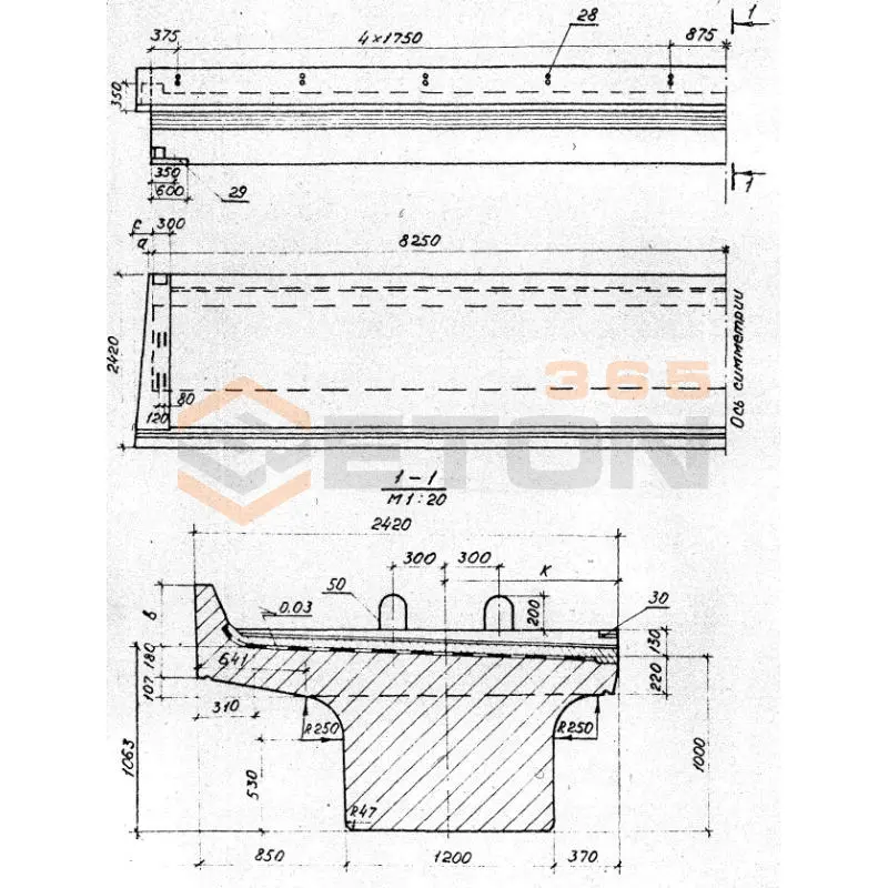 Балки с пониженной строительной высотой Серия 3.501.1-146 БП 165 к2 м1 АIII