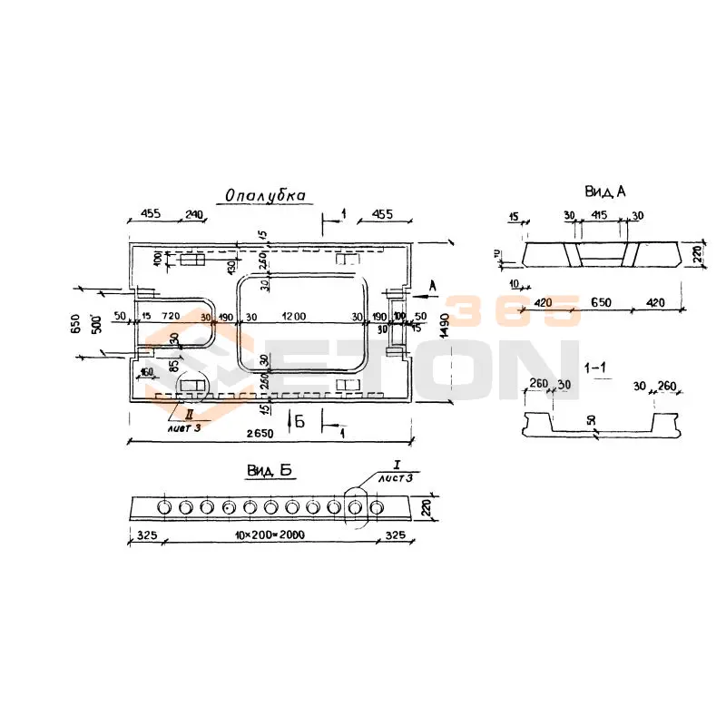 Плиты ребристые сантехнические Серия 1.041.1-3 ПРС 26-15-12