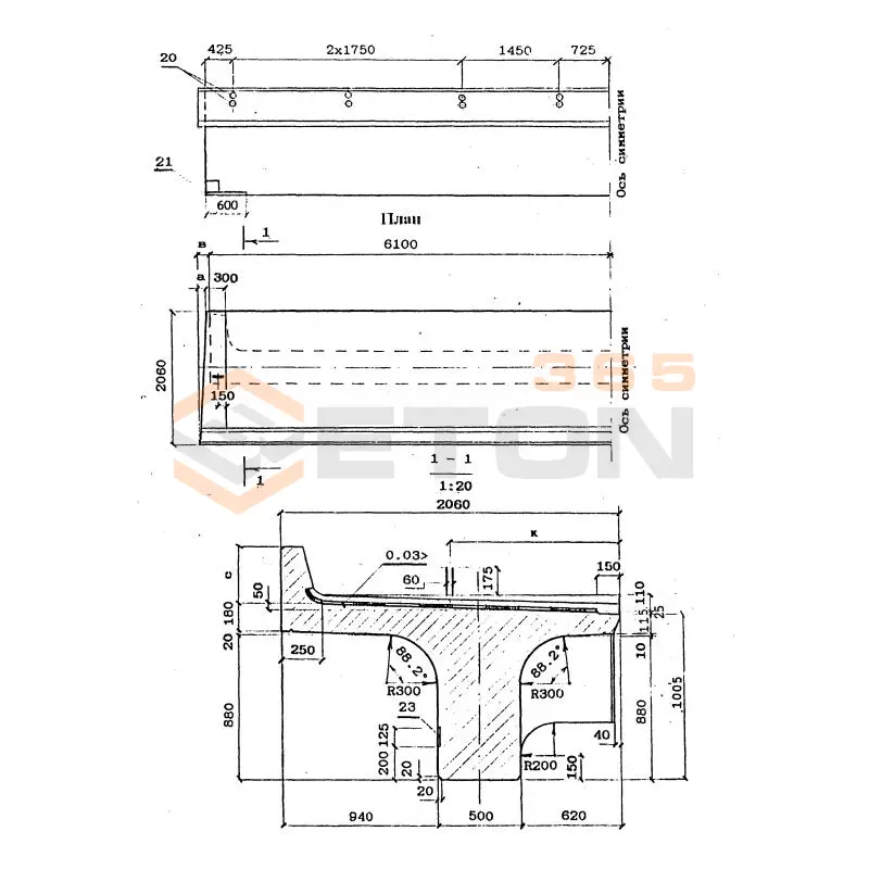 Балки Серия 3.501.1-175.93 Б 1-122-2 к1