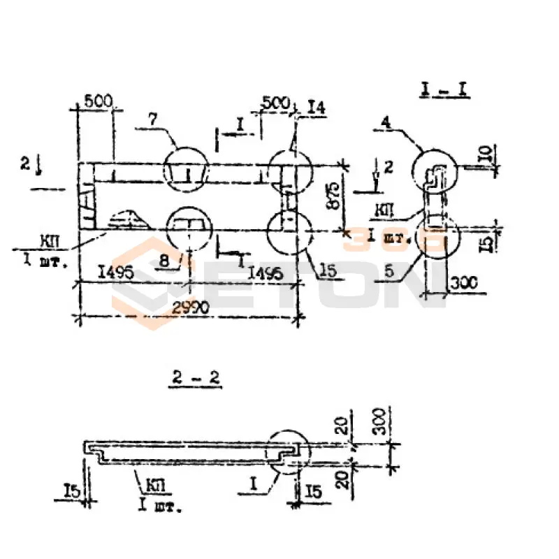 Панели наружных стен Серия 1.090.1-7с ПС 30-9-3 пс9 (1.090.1-7с)