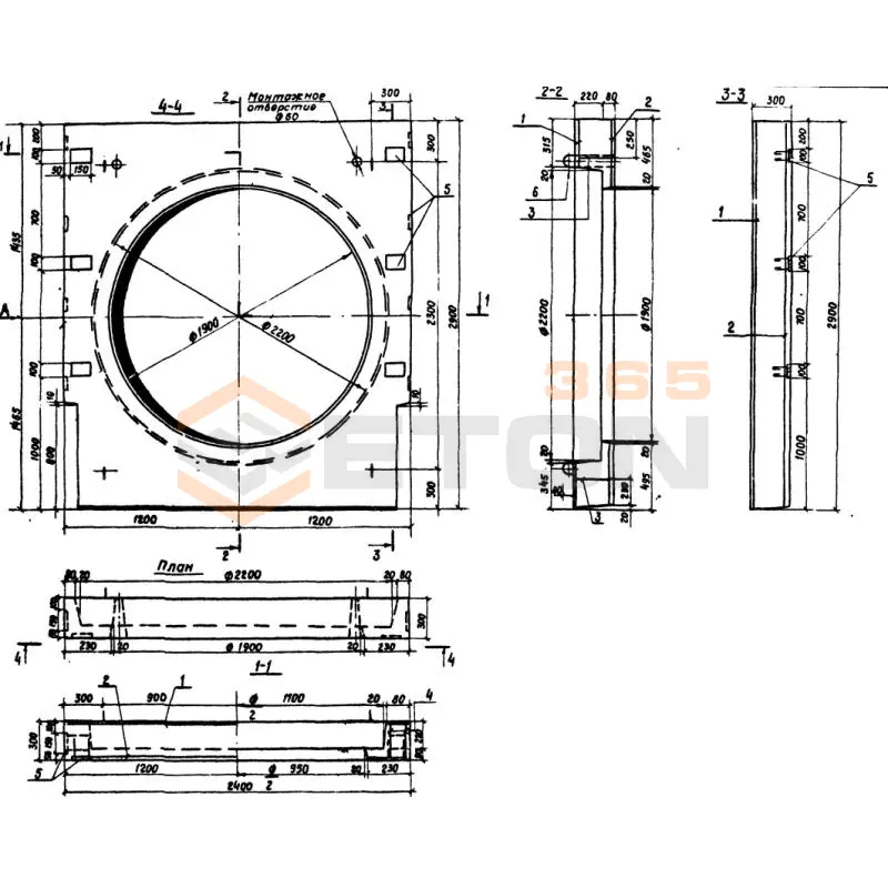 Диафрагмы Серия 3.820-6 ДП 16