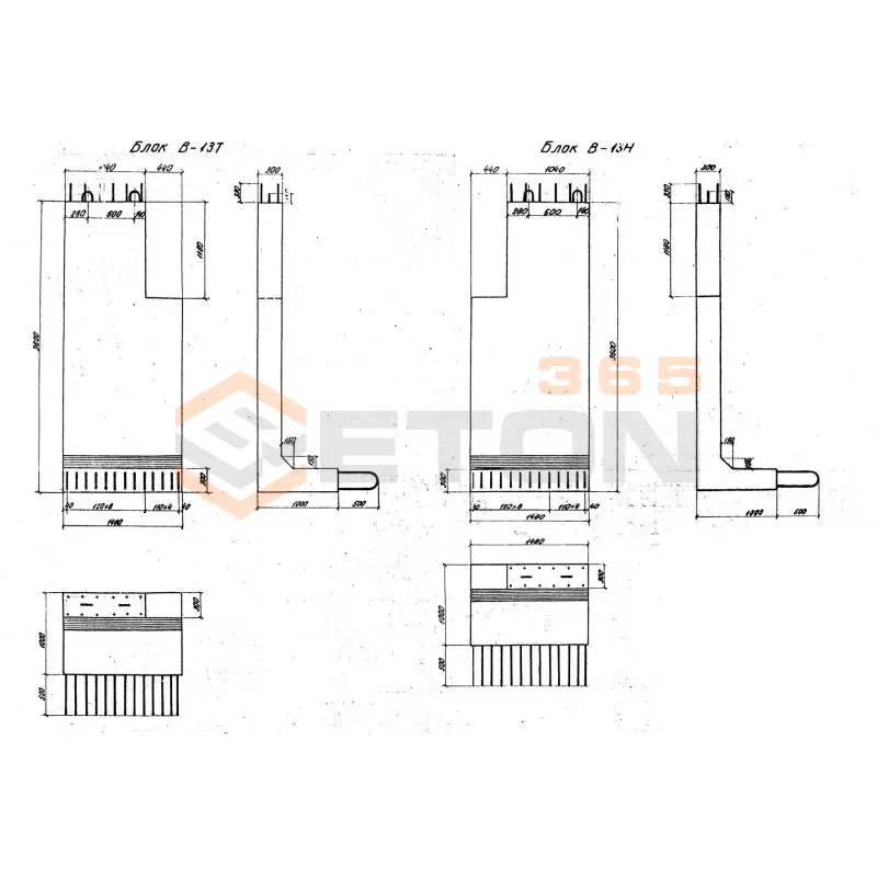 Блоки ТП 501-0-47 В 13 т