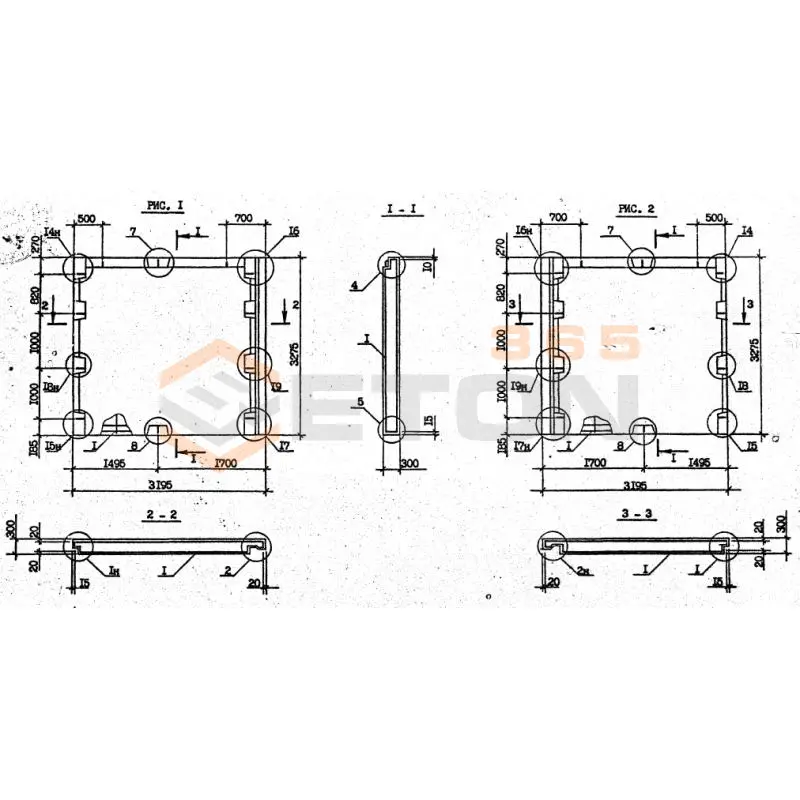 Панели наружных стен Серия 1.090.1-2с 2ПС 32-33-3 пс9 (1.090.1-2с)