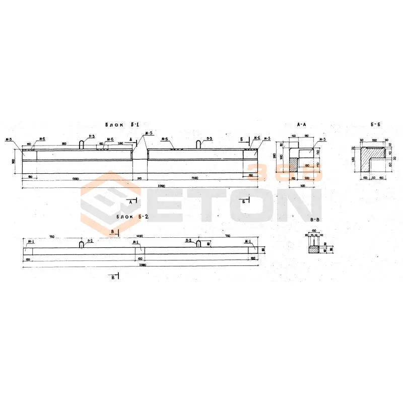 Блоки карнизные Серия 3.503-12 Б 2 (3.503-12)