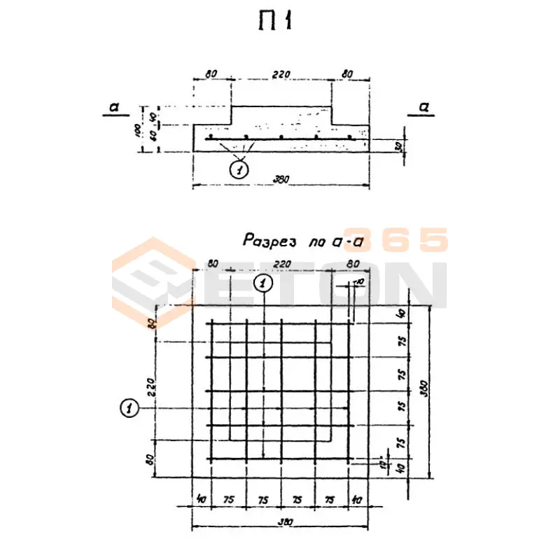 Подпятники ТП 1042тм П 1 (ТП 1042тм)