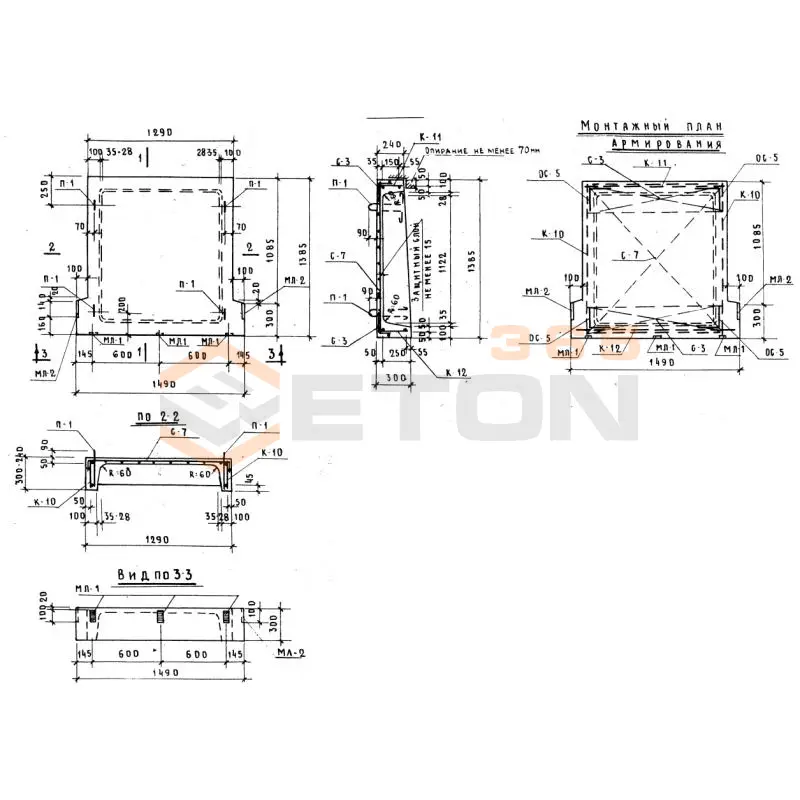 Лестничные площадки Серия ИИ 04-7 ЛП 14-15 в
