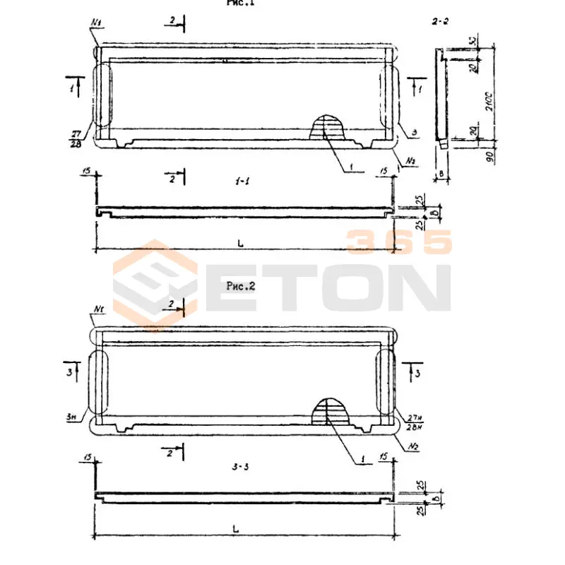 Панели наружных стен однослойные нулевого цикла Серия 1.090.1-6сп 1ПСЦ 62-21-3,0 псп-1