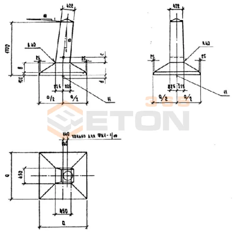 Фундаменты под промежуточные и промежуточно-угловые опоры на оттяжках укороченные Серия 3.407-115, 3.407.1-159 ФК 2-1/10