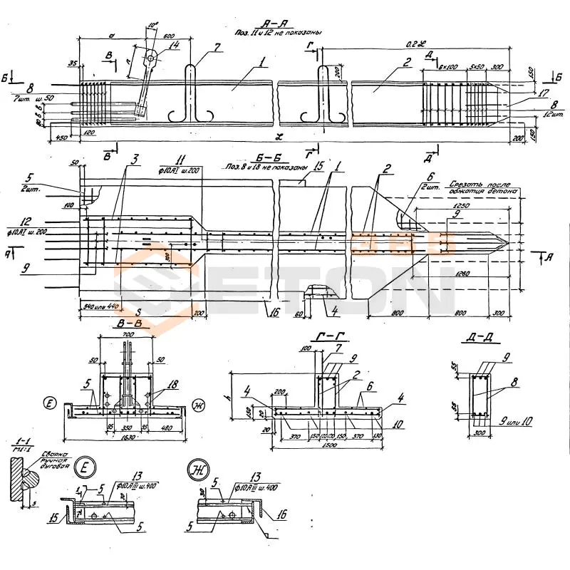Шпунты Серия 3.505.1-15 ШТВ 160-6 АIIIв-1