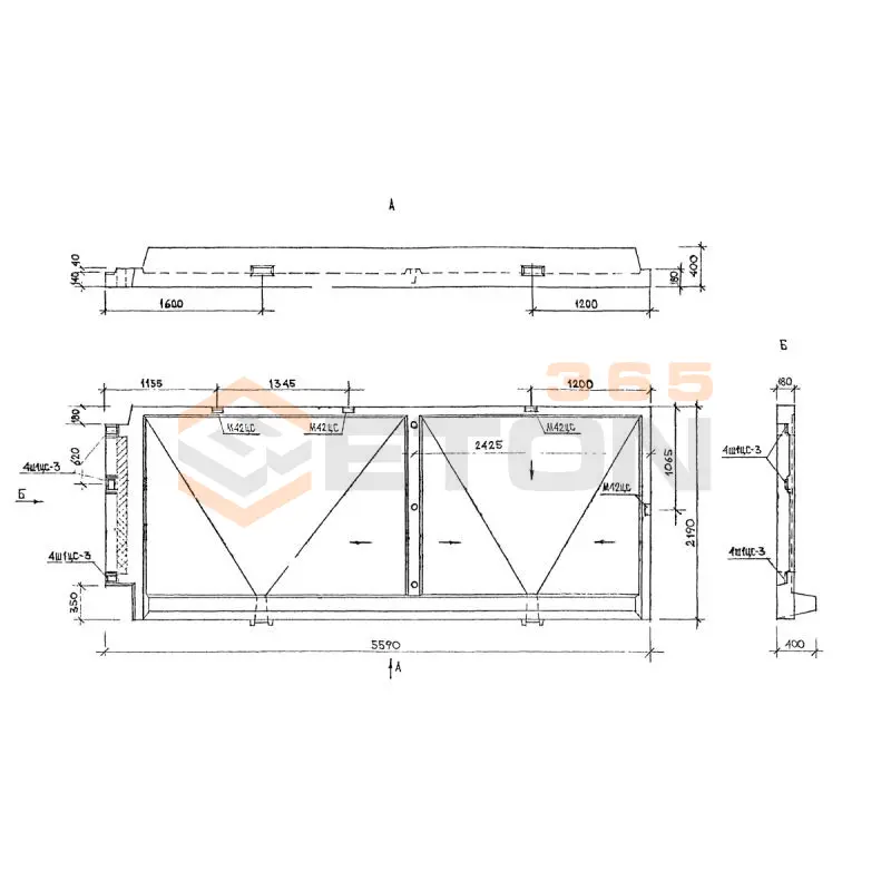 Плиты лоджий Альбом РМ 2283 ПЛ 5622 (Альбом РМ 2283)