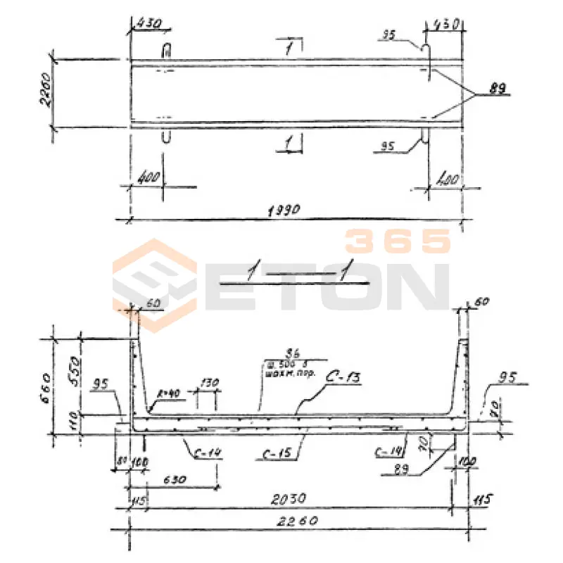 Каналы непроходные Серия 3.903 КЛ-14 КН 6