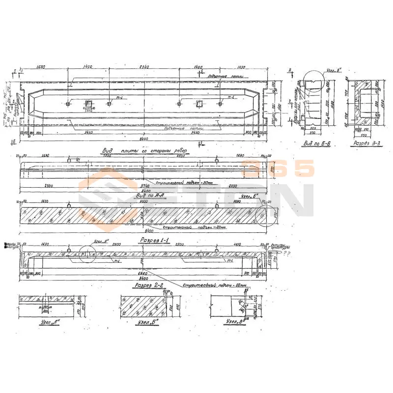 Плиты перекрытия Серия 3.507-1 ПТП 4