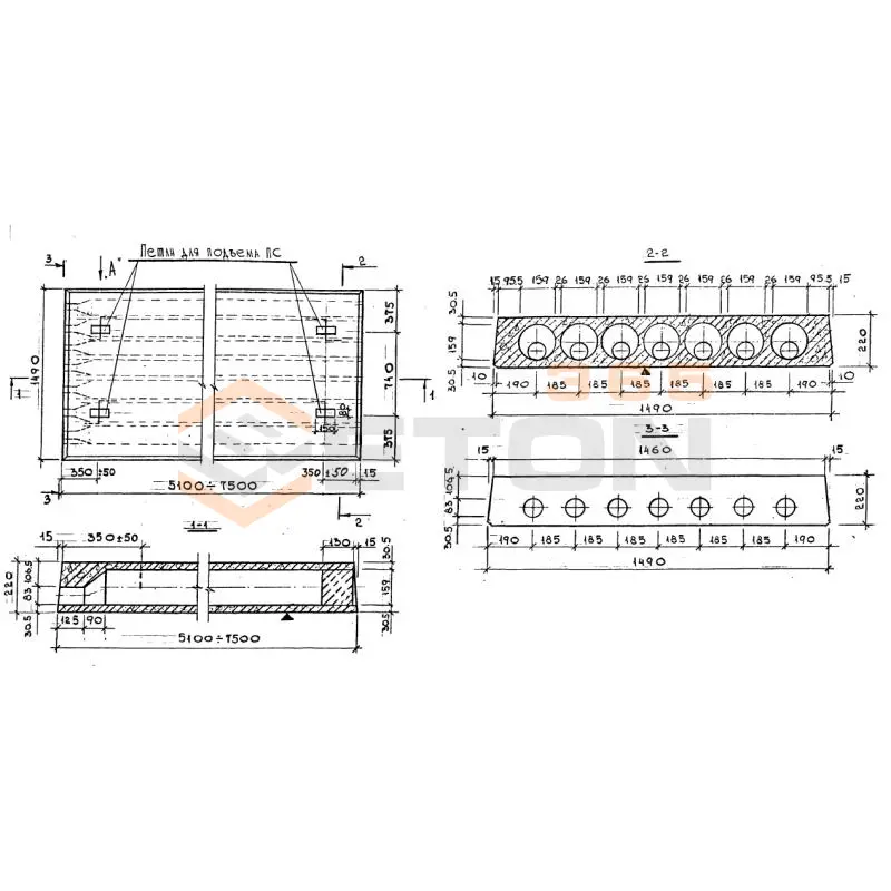 Панели многопустотные Серия 1.141.1 КР-3 БПК 62-15-8 АтVт-I